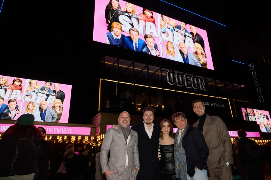 Londonska premijera filma „Svadba“ u kultnom bioskopu Odeon Luxe Leicester Square