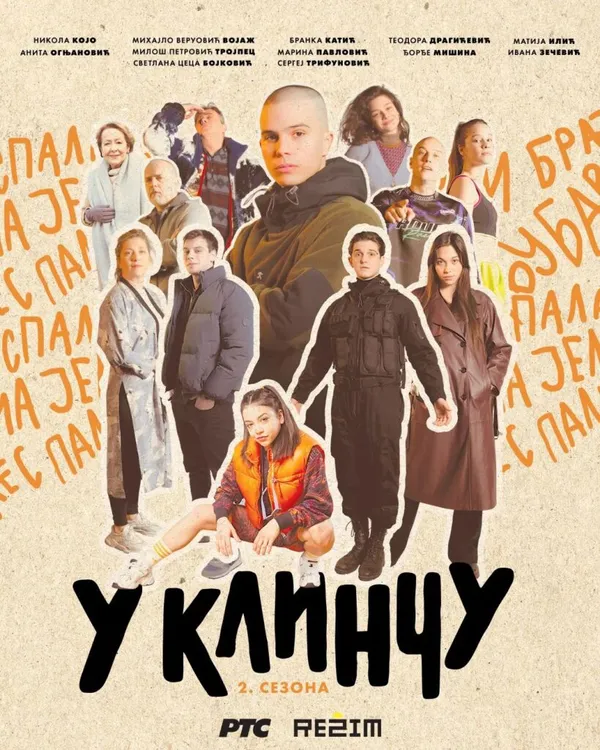 U klinču 2
U klinču 2
U klinču 2

