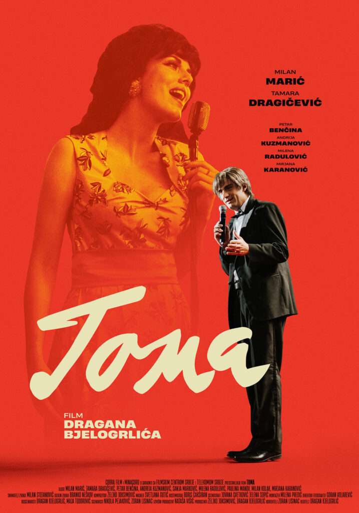 Toma poster